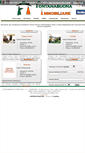 Mobile Screenshot of fontanabuonaimmobiliare.com